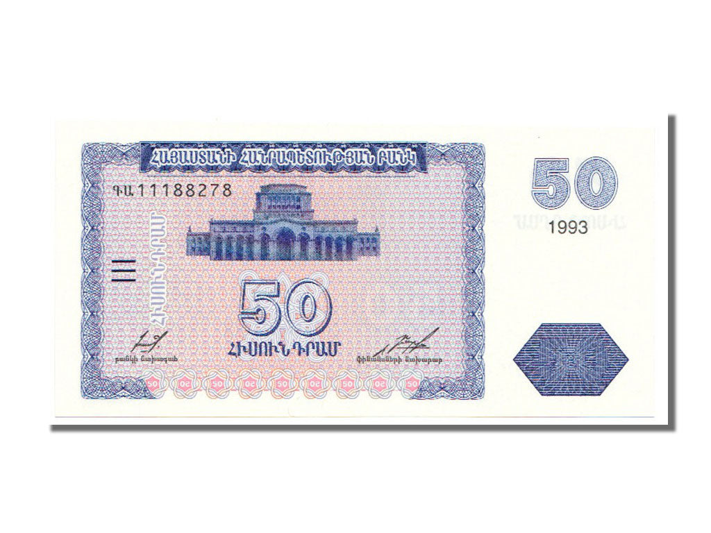 bancnota, 
  
  Armenia, 
  
  50 Dram