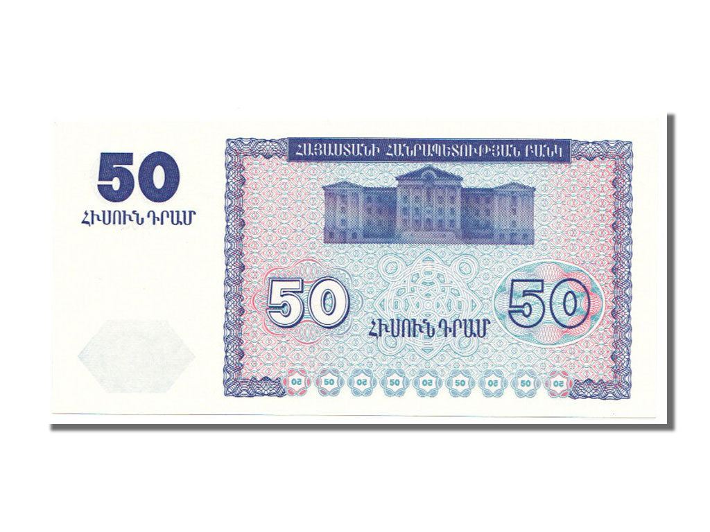 bancnota, 
  
  Armenia, 
  
  50 Dram