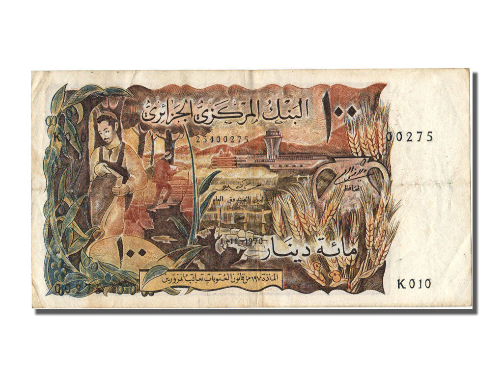 bancnota, 
  
  Algeria, 
  
  100 de dinari