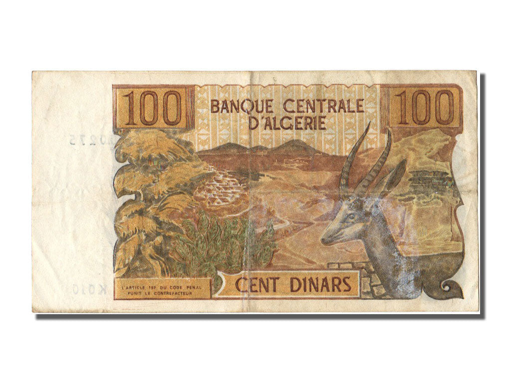 bancnota, 
  
  Algeria, 
  
  100 de dinari