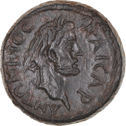 Monedă, 
  
  Insulele de lângă Caria, 
  
  Antoninus Pius