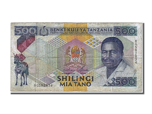 bancnota, 
  
  Tanzania, 
  
  500 Shilingi