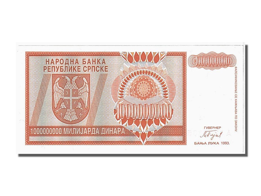 bancnota, 
  
  Croaţia, 
  
  1 Miliard Dinara