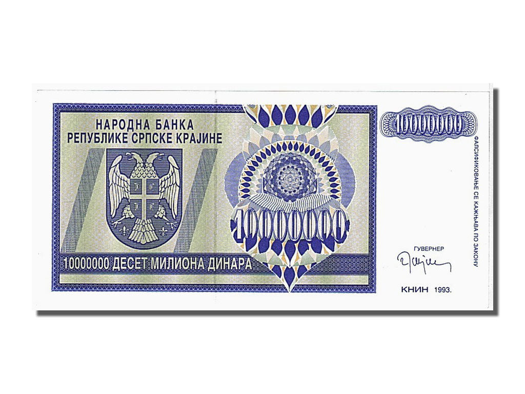 bancnota, 
  
  Croaţia, 
  
  10 milioane dinare