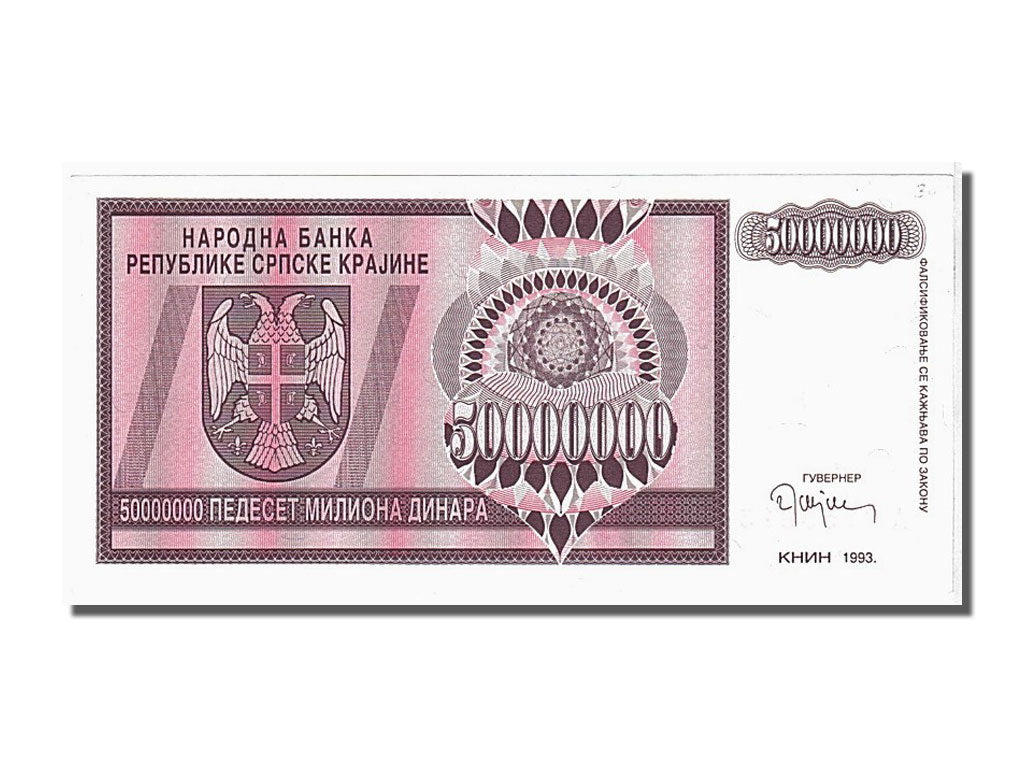 bancnota, 
  
  Croaţia, 
  
  50 de milioane de dinare