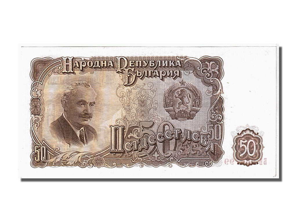 bancnota, 
  
  Bulgaria, 
  
  50 Leva