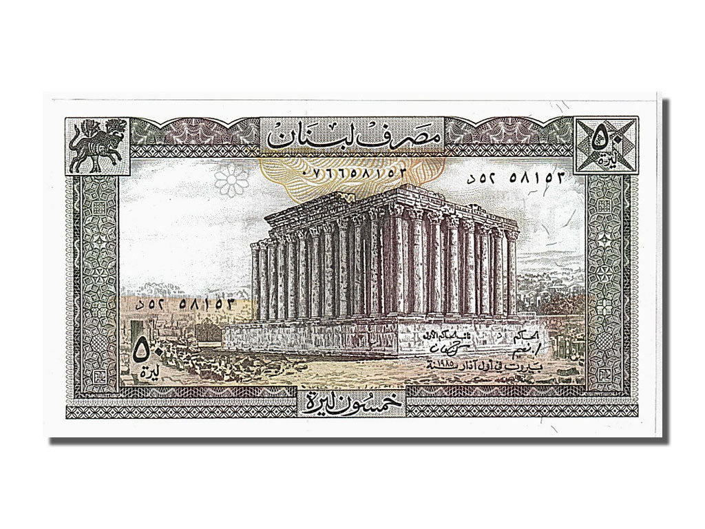 bancnota, 
  
  Liban, 
  
  50 Lire