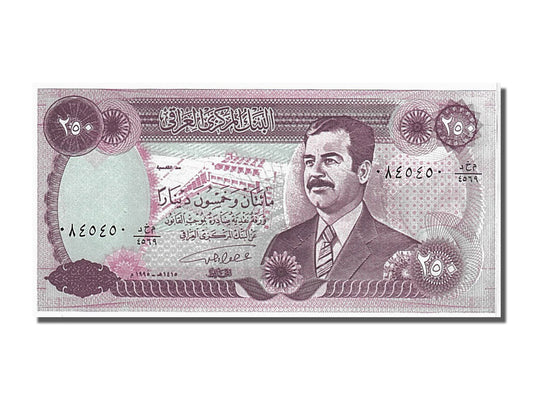 bancnota, 
  
  Irak, 
  
  250 de dinari