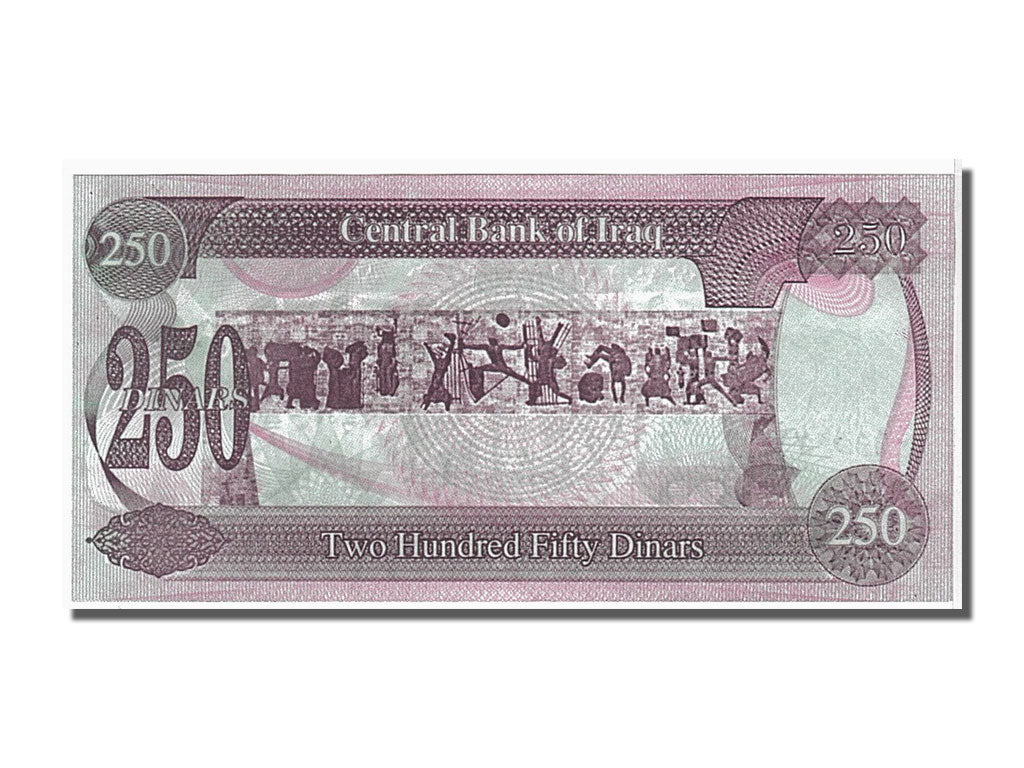 bancnota, 
  
  Irak, 
  
  250 de dinari