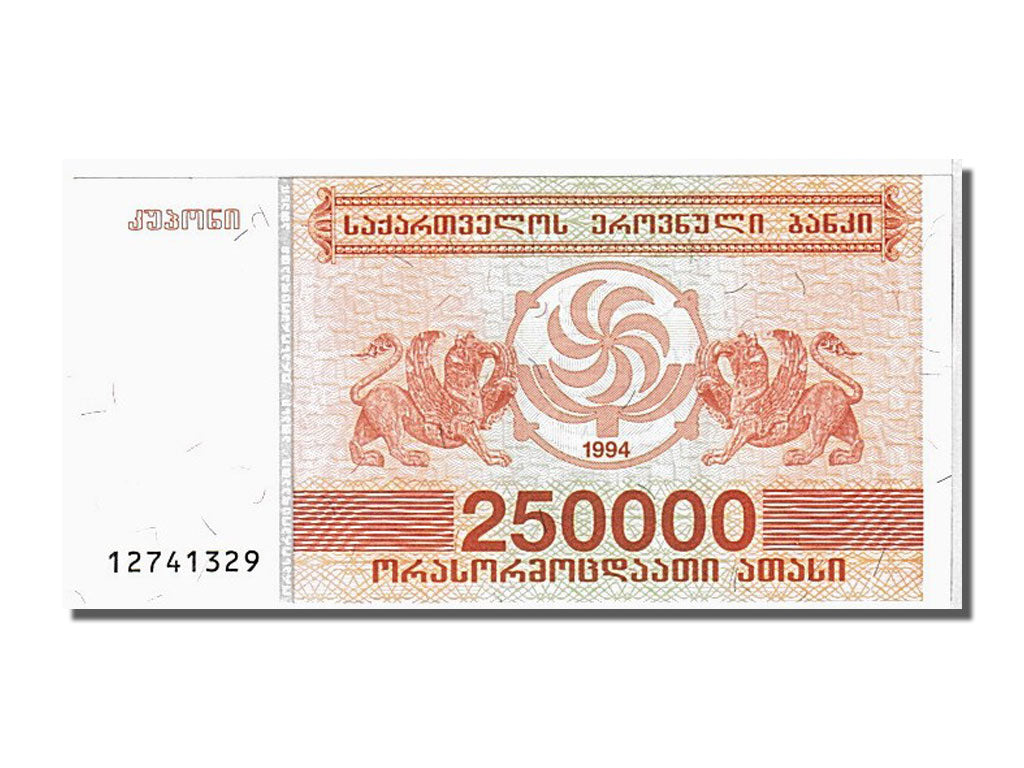 bancnota, 
  
  Georgia, 
  
  250