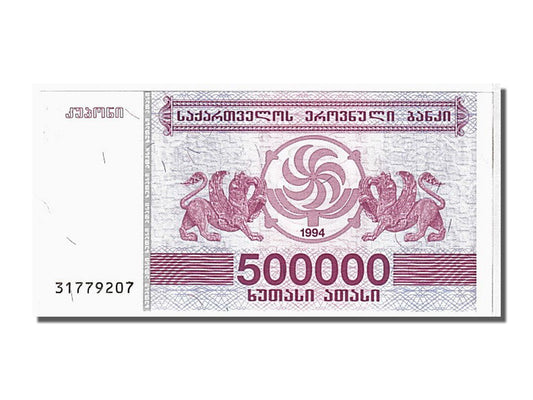 bancnota, 
  
  Georgia, 
  
  500