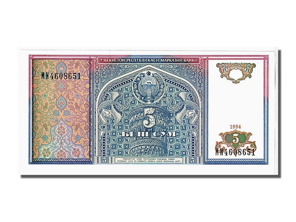 bancnota, 
  
  Uzbekistan, 
  
  5 Suma