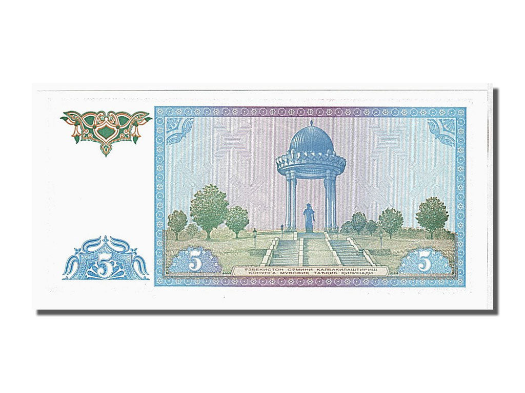 bancnota, 
  
  Uzbekistan, 
  
  5 Suma