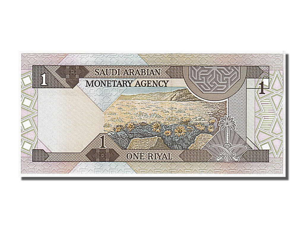 bancnota, 
  
  Arabia Saudită, 
  
  1 Riyal