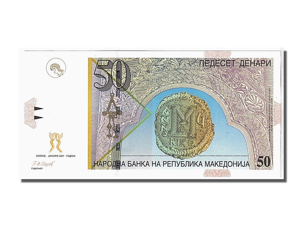 bancnota, 
  
  Macedonia, 
  
  50 denari