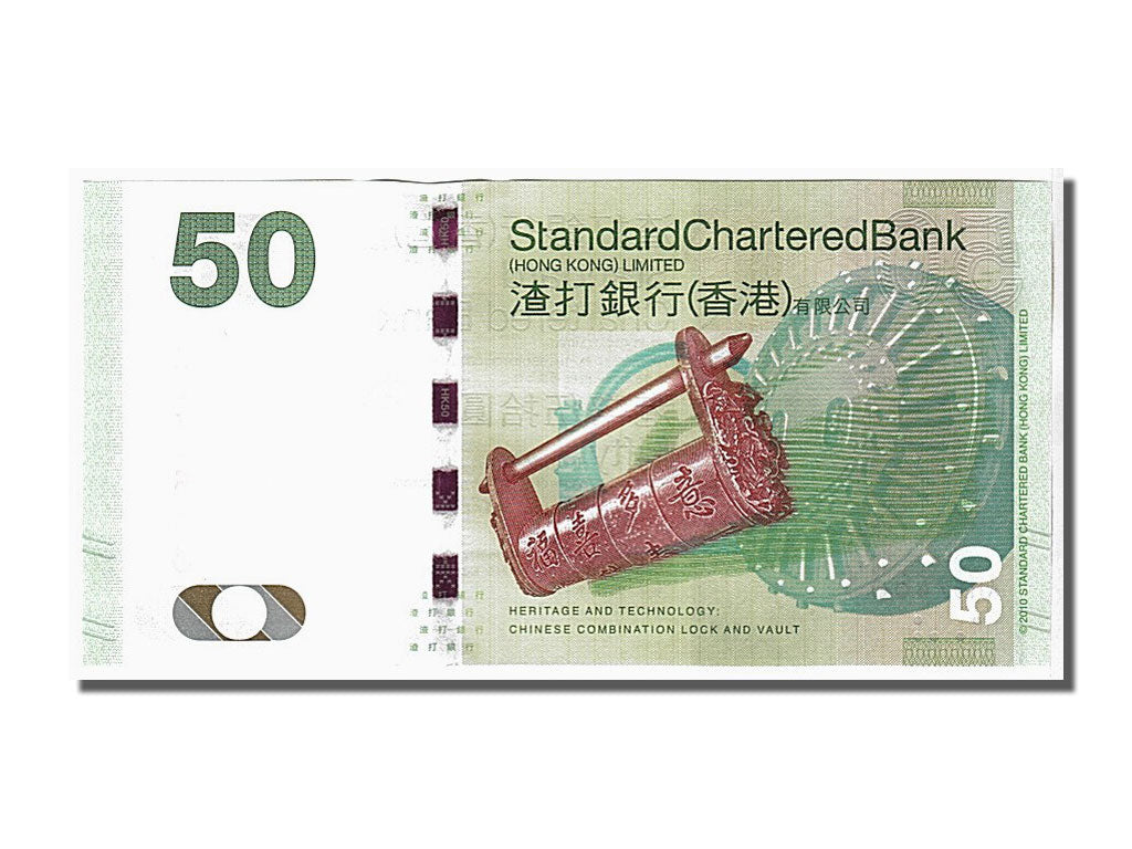 bancnota, 
  
  Hong Kong, 
  
  50 de dolari