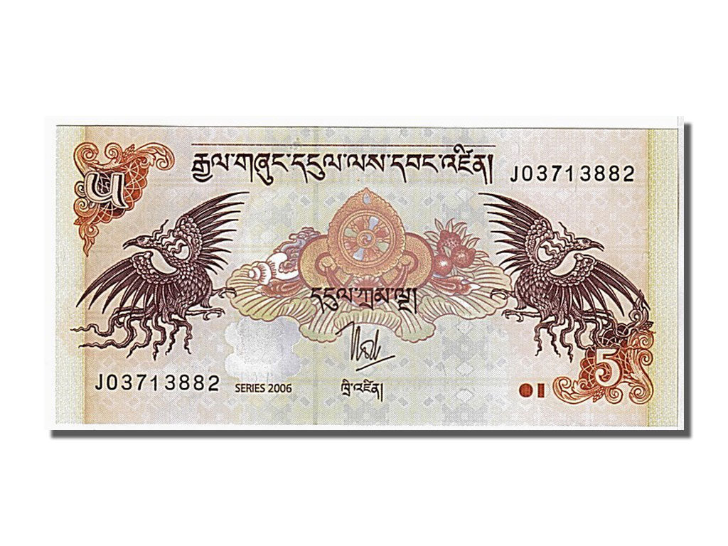 bancnota, 
  
  Bhutan, 
  
  5 Ngultrum