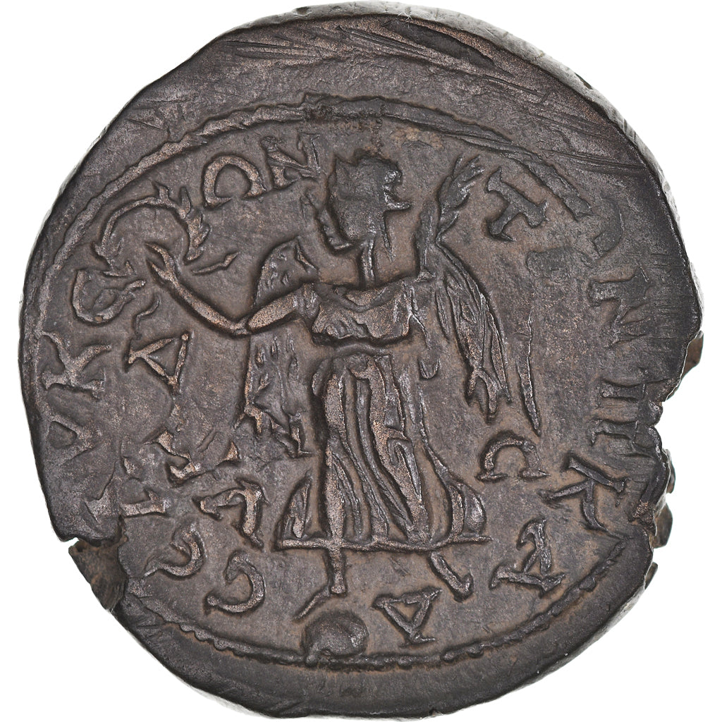 Monedă, 
  
  Cilicia, 
  
  Gallienus