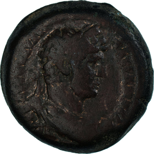 Monedă, 
  
  Egipt, 
  
  Hadrian