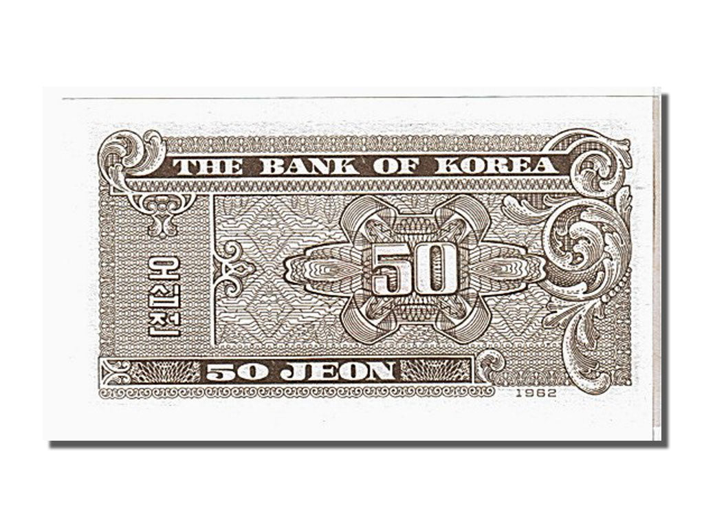 bancnota, 
  
  Coreea de Sud, 
  
  50 Jeon