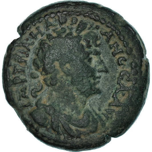 Monedă, 
  
  Iudeea, 
  
  Hadrian