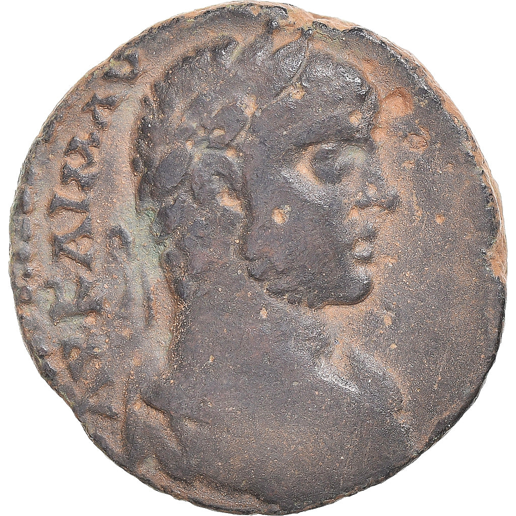 Monedă, 
  
  Fenicia, 
  
  Elagabalus