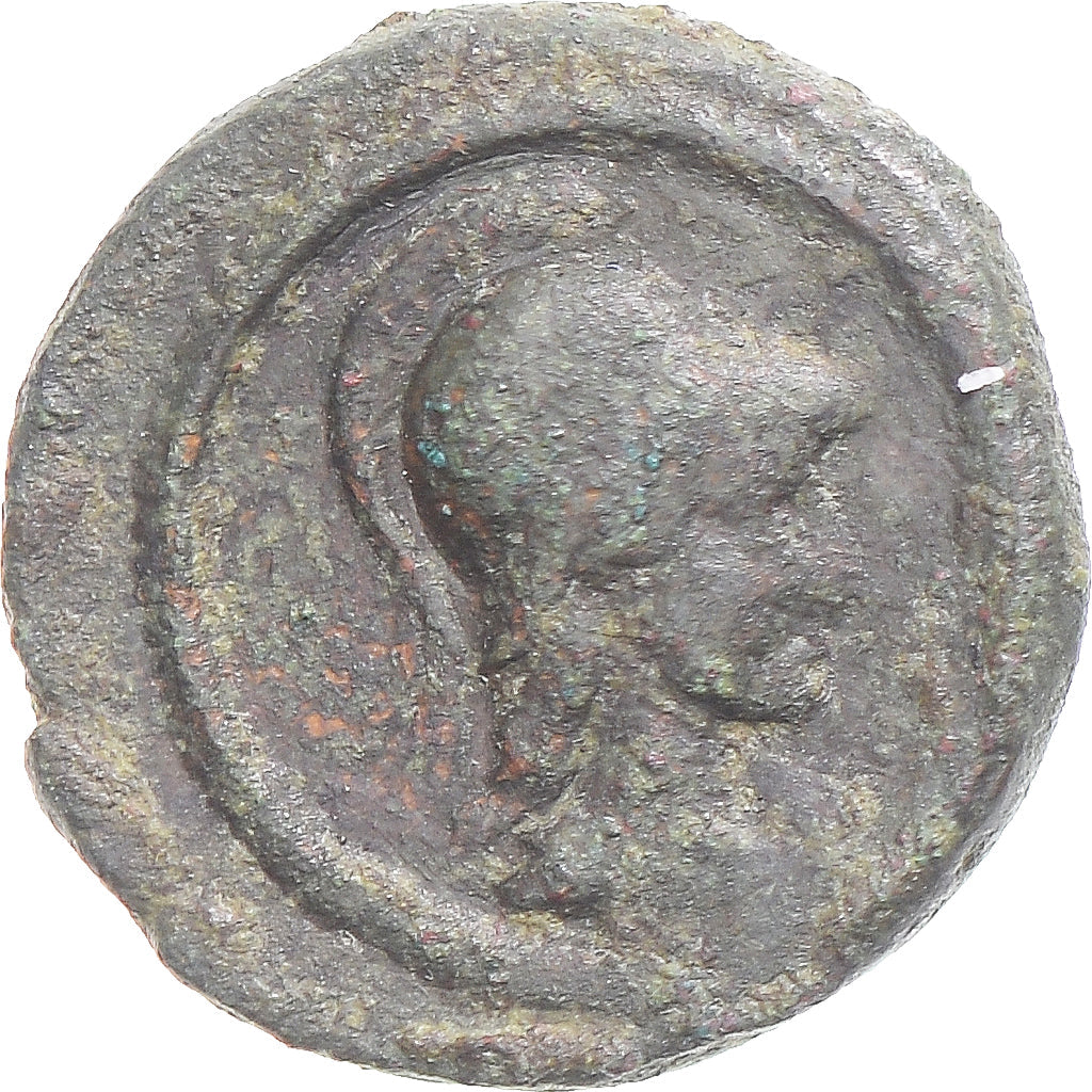 Monedă, 
  
  Antoninus Pius, 
  
  Quadrans