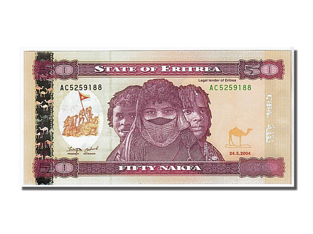 bancnota, 
  
  Eritreea, 
  
  50 Nakfa