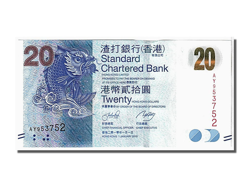 bancnota, 
  
  Hong Kong, 
  
  20 de dolari