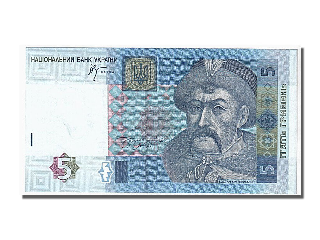 bancnota, 
  
  Ucraina, 
  
  5 Hryven