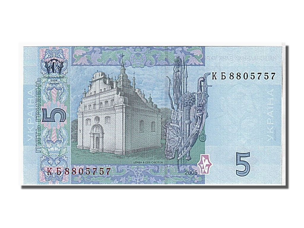 bancnota, 
  
  Ucraina, 
  
  5 Hryven