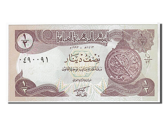 bancnota, 
  
  Irak, 
  
  1/2 dinar