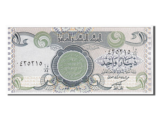 bancnota, 
  
  Irak, 
  
  1 dinar