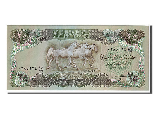 bancnota, 
  
  Irak, 
  
  25 de dinari