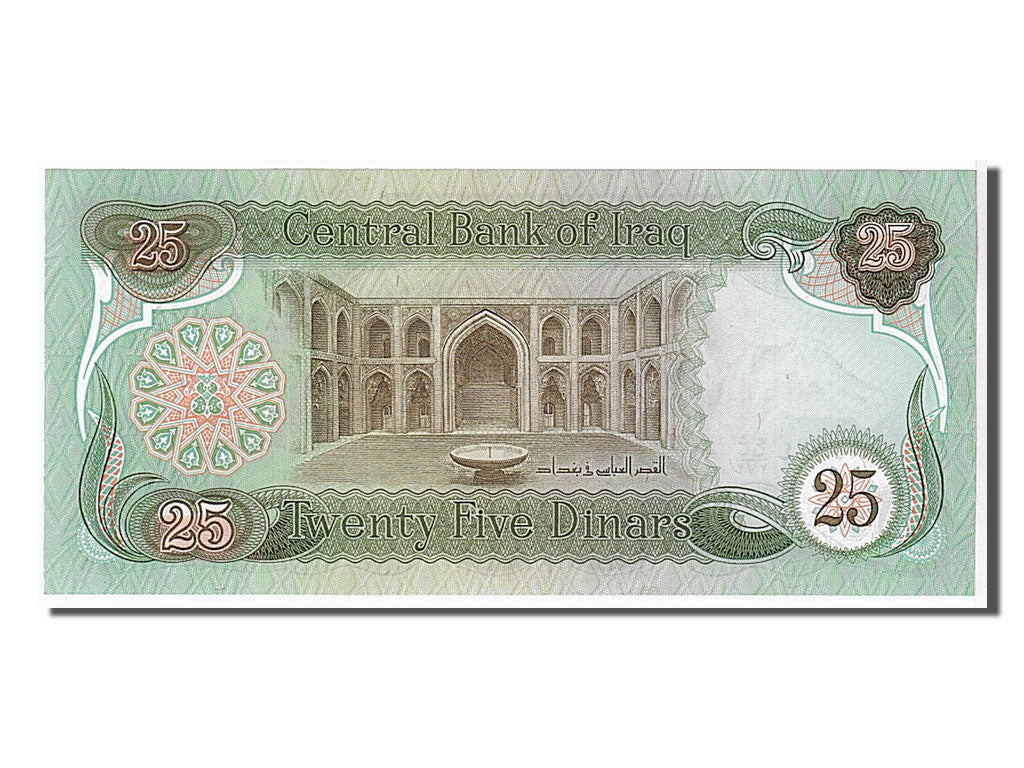 bancnota, 
  
  Irak, 
  
  25 de dinari