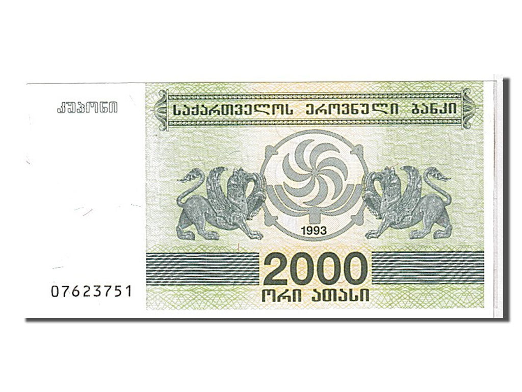 bancnota, 
  
  Georgia, 
  
  2000 (Laris)