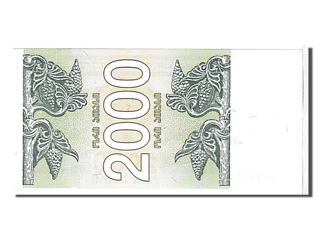 bancnota, 
  
  Georgia, 
  
  2000 (Laris)