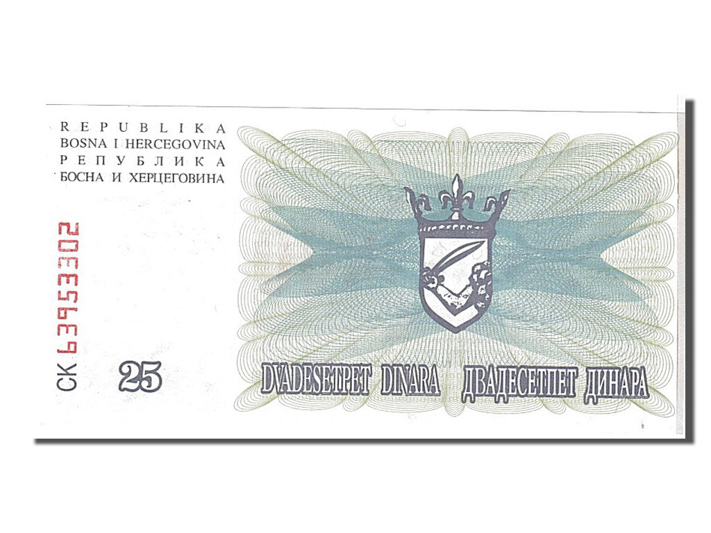 bancnota, 
  
  Bosnia - Herțegovina, 
  
  25