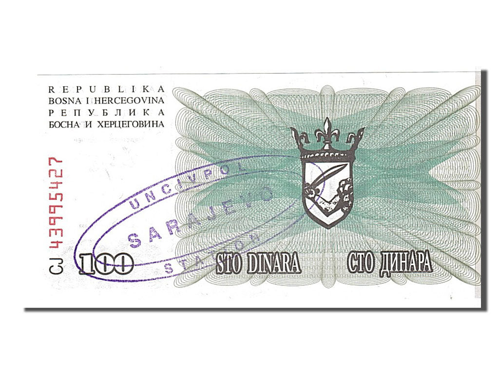 bancnota, 
  
  Bosnia - Herțegovina, 
  
  100 Dinara