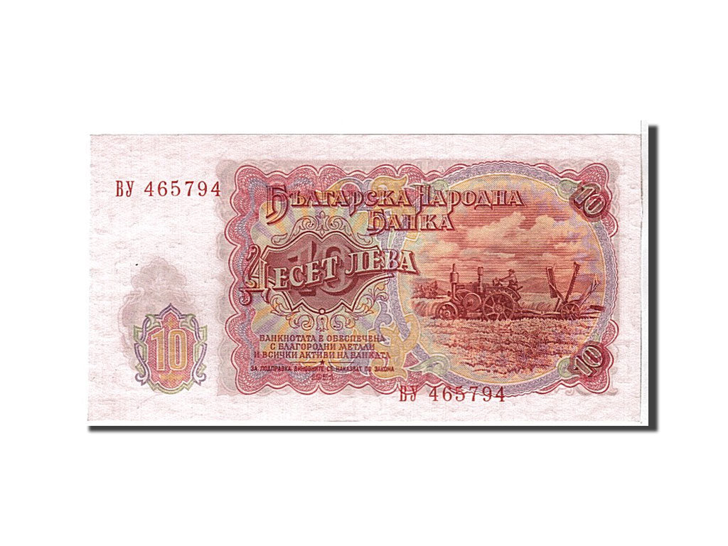 bancnota, 
  
  Bulgaria, 
  
  10 Leva