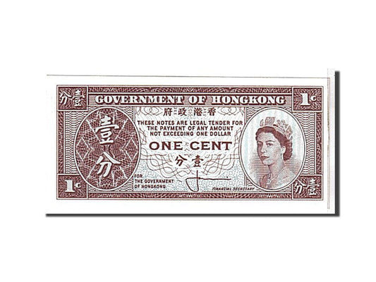 bancnota, 
  
  Hong Kong, 
  
  1 Cent