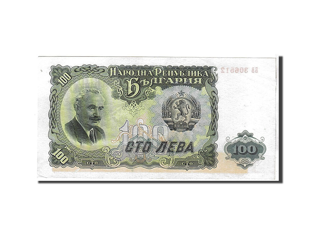 bancnota, 
  
  Bulgaria, 
  
  100 Leva