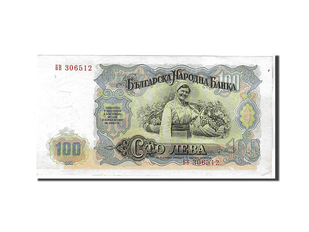 bancnota, 
  
  Bulgaria, 
  
  100 Leva