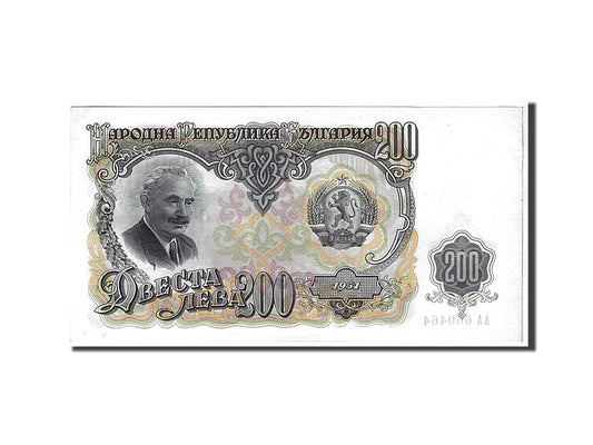 bancnota, 
  
  Bulgaria, 
  
  200 Leva