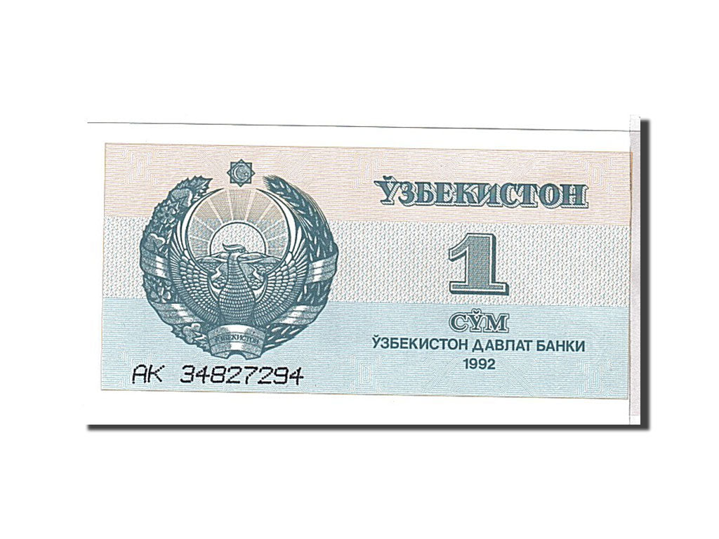 bancnota, 
  
  Uzbekistan, 
  
  1 Sumă