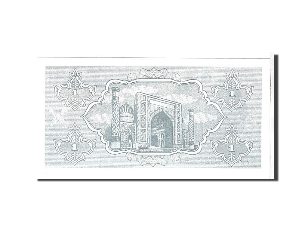 bancnota, 
  
  Uzbekistan, 
  
  1 Sumă