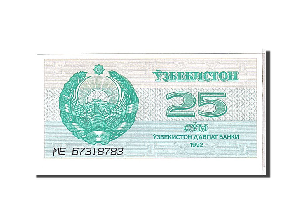 bancnota, 
  
  Uzbekistan, 
  
  25 Suma