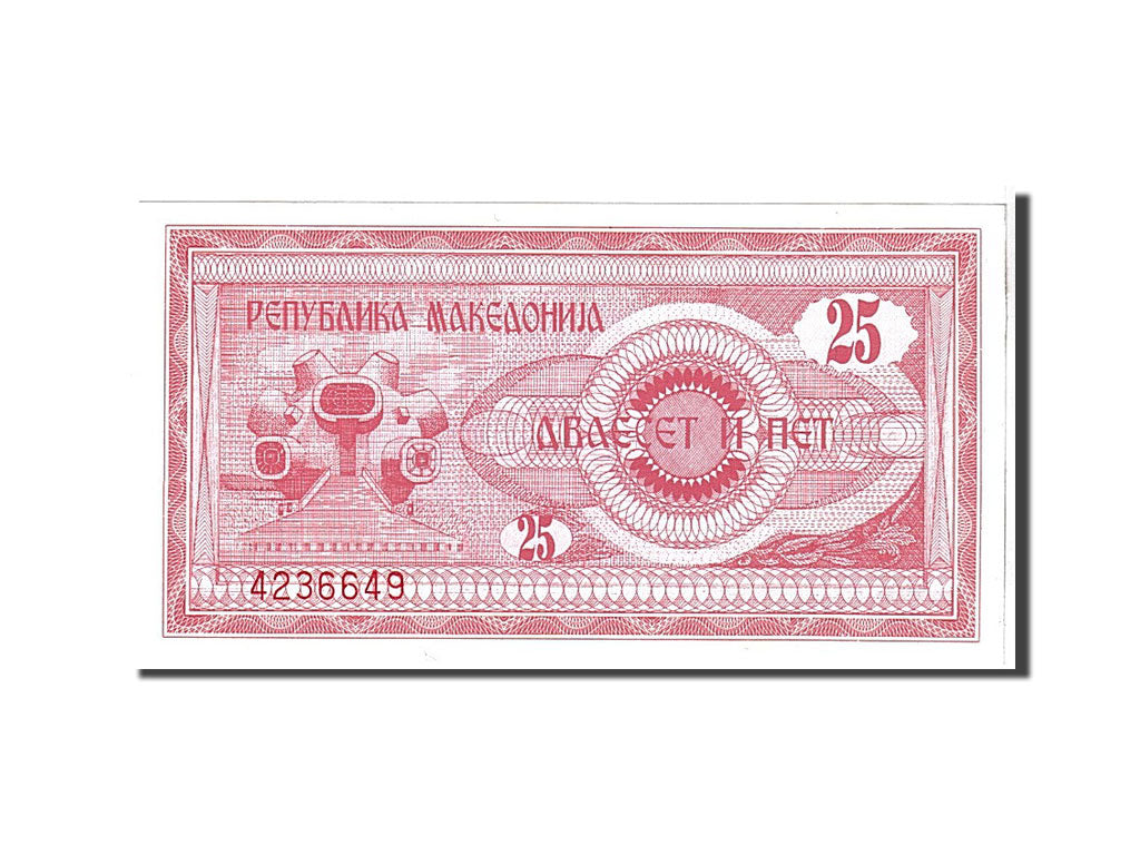 bancnota, 
  
  Macedonia, 
  
  25 (denari)