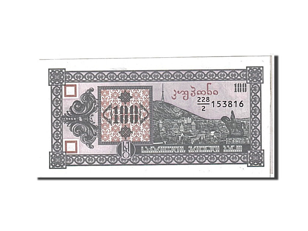 bancnota, 
  
  Georgia, 
  
  100 (Laris)