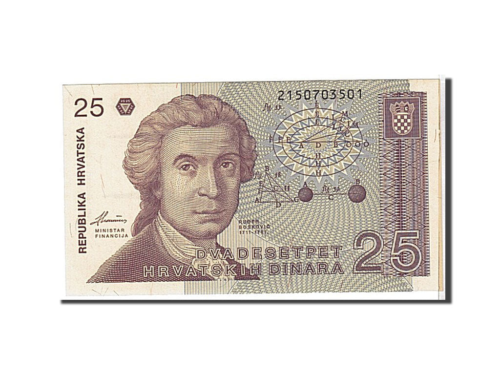 bancnota, 
  
  Croaţia, 
  
  25 Dinara